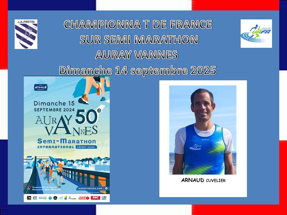 Championnat de France semi engagé